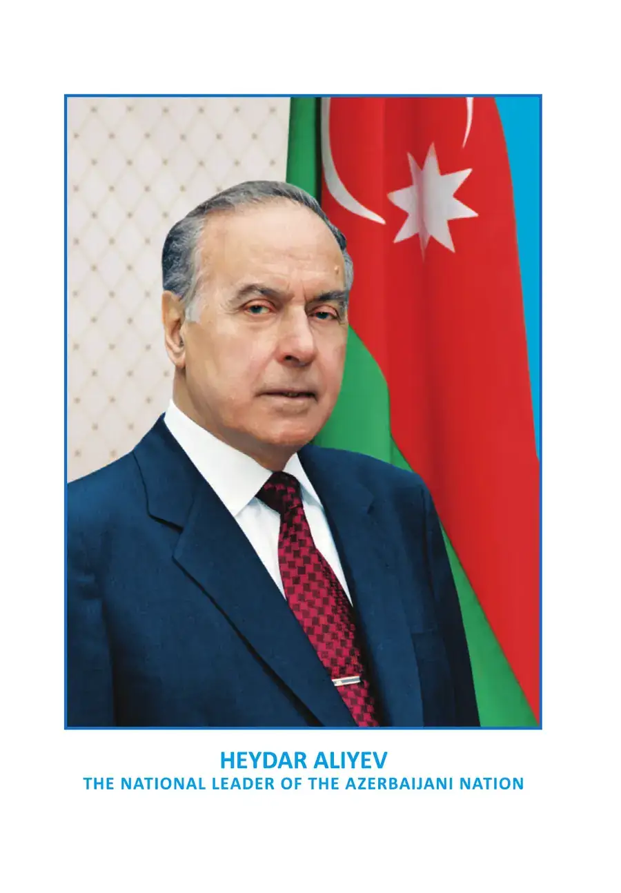 Portrait page of Heydar Aliyev, national leader of the Azerbaijani people