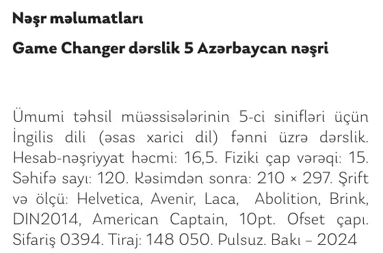 Imprint of the Grade 5 Azerbaijan edition, showing print run 148 050